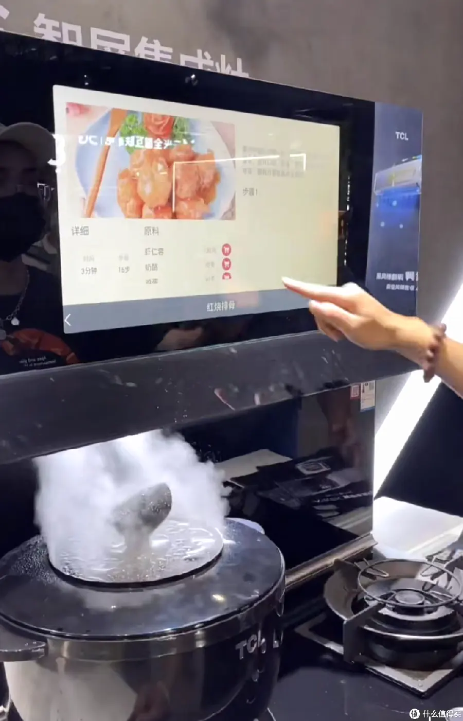 家电赠品与附加服务示例图